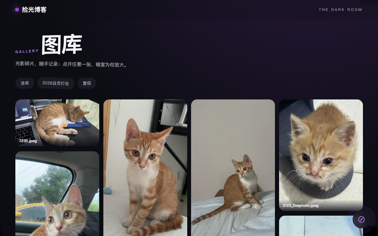 图库