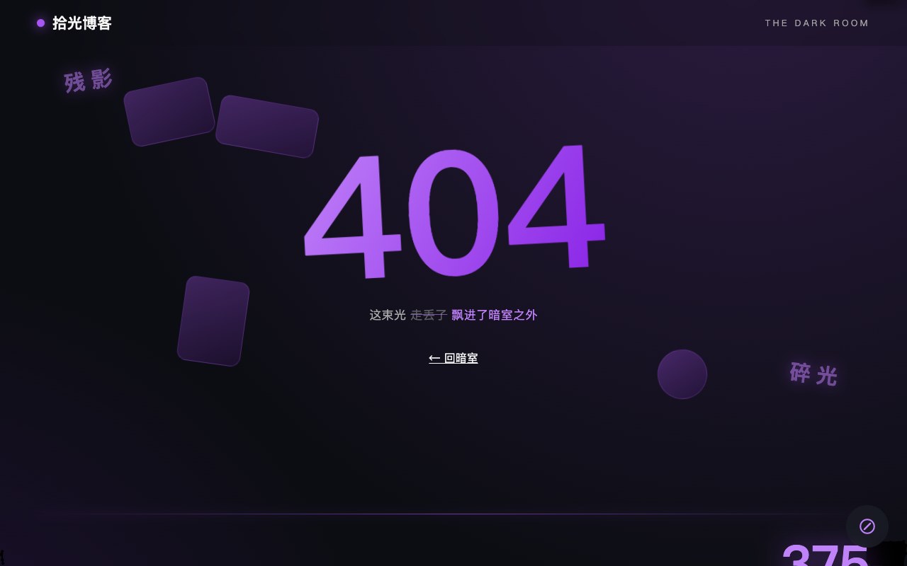 404