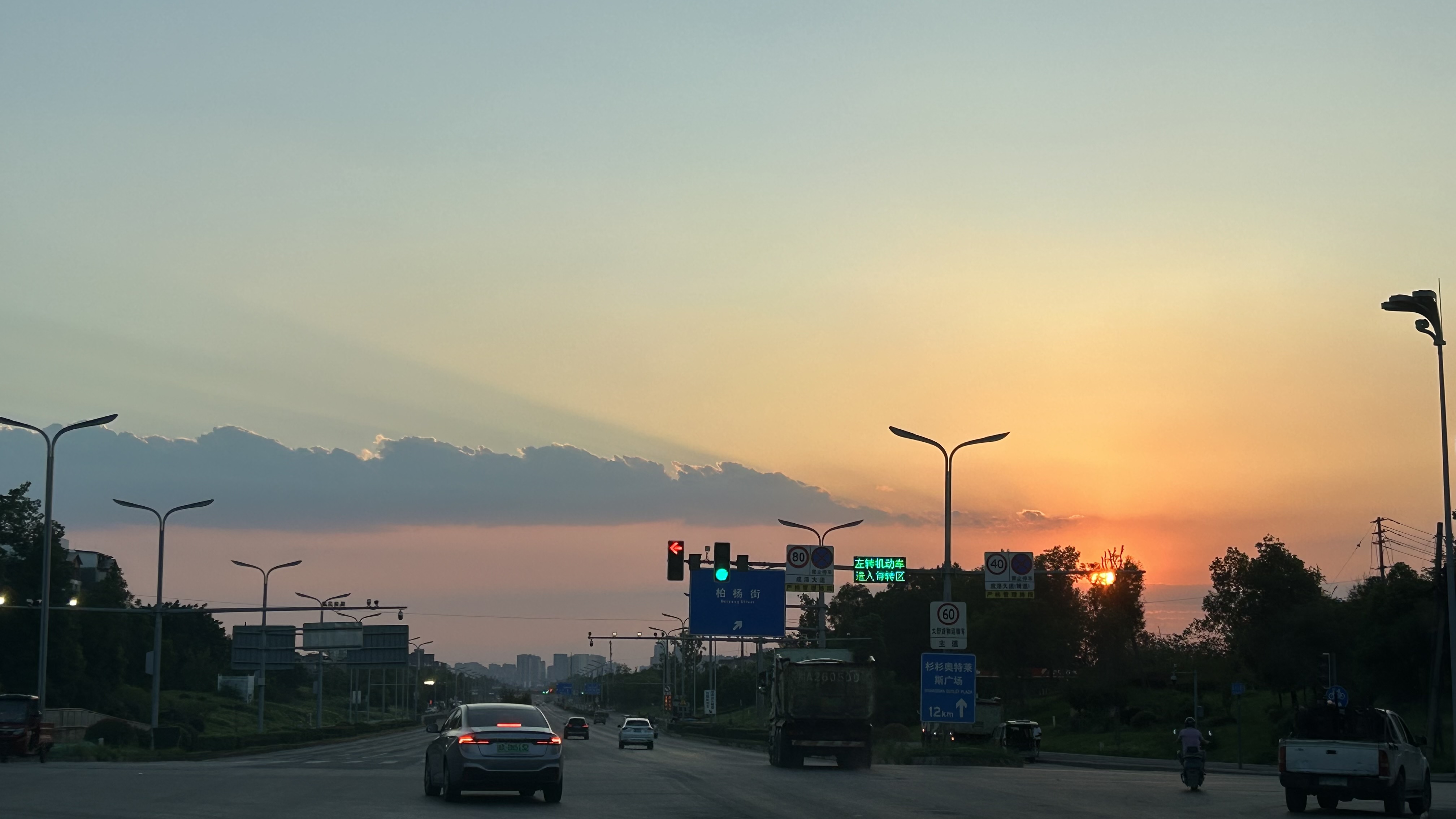 IMG_0628.jpeg